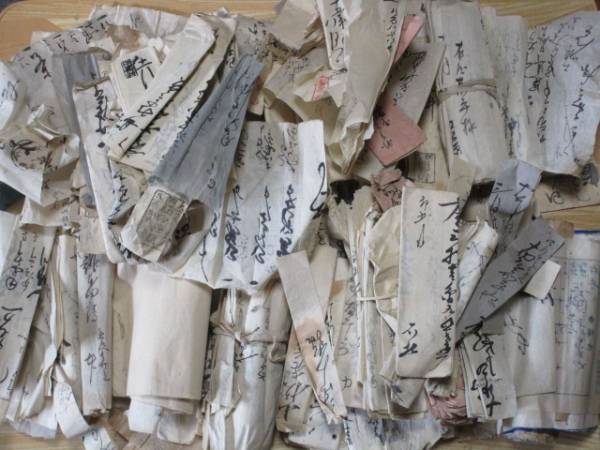 [郡]　古文書　滋賀県彦根市布屋家宛書状　消息手紙　近江商人