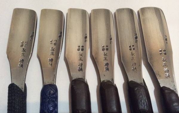 日本剃刀 永正特撰 玉鋼打 理容 まとめて6本 | MIKAS-HUNDEPHYSIO.DE