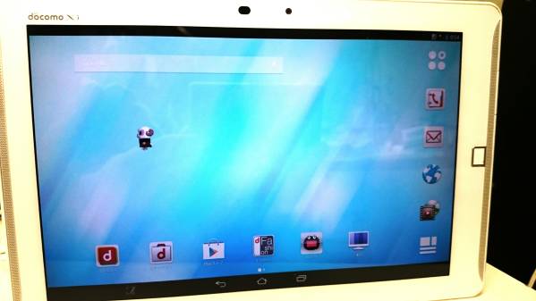 F-02F　タブレット