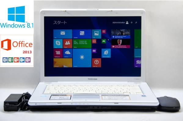 東芝 dynabook AX/53D★1G/100G/DVD/無線LAN/Win8.1/Office2013
