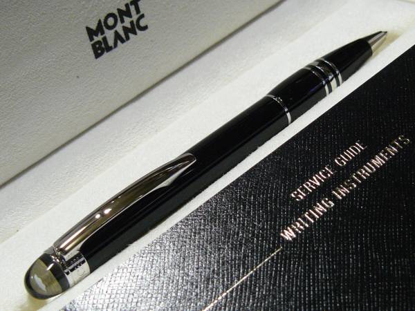 MONTBLANC Sライン モンブラン シャープペンシル BLANC ガンメタ