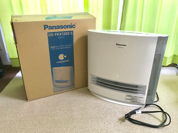 FE-12J3W - 脱衣所暖房機（温風付き） Panasonic ナショナル 脱衣所