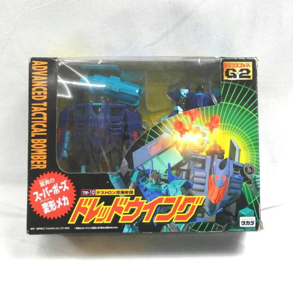 中古 TAKARA TRF-10 デストロン空爆参謀 ドレッドウイング 変形