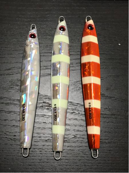 中古 シャウト/ステイ160g×2本と130g×1本 送料180円