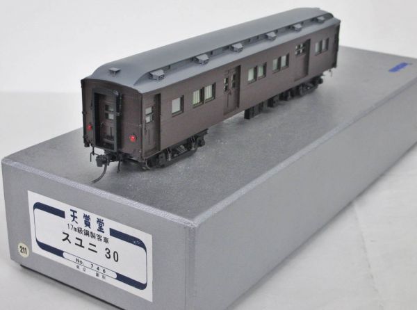 天賞堂 HOゲージ 17m級鋼製客車 スユニ30 746 HO】天賞堂 スユニ30 17m級鋼製客車 No.746 車番インレタ欠品 鉄道模型