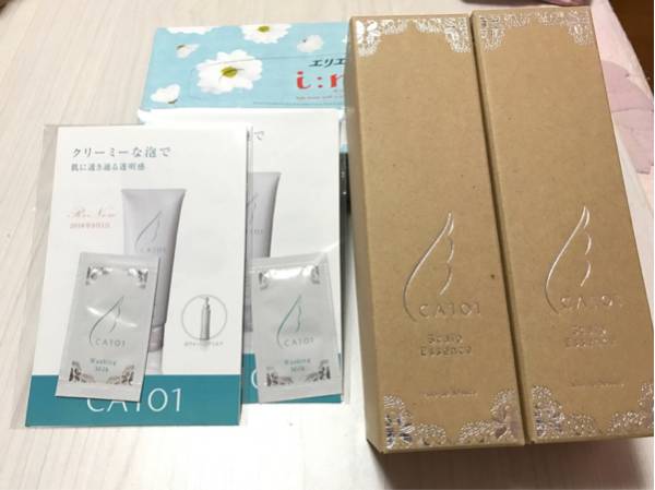 1円～ 新品 スカルプD スカルプジェット JET 現行 3本セット ②