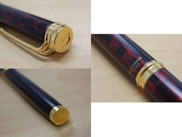 ウォーターマン 万年筆 WATERMAN F エキスパート | 細字 新品