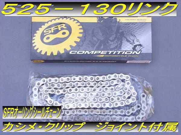 t502585491.1