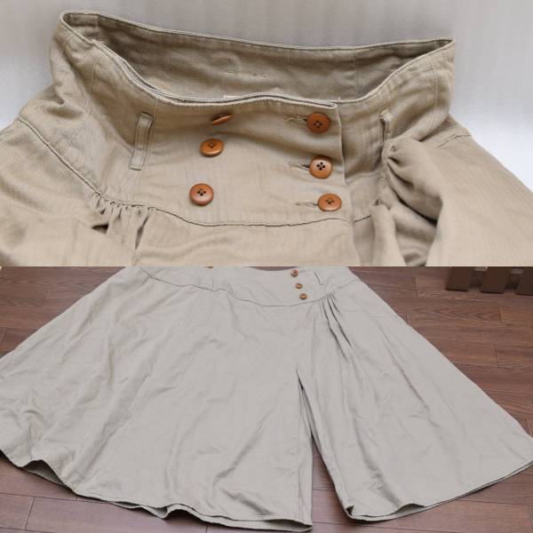 KAPITAL キャピタル 巻きスカート 風 ワイド ガウチョパンツ