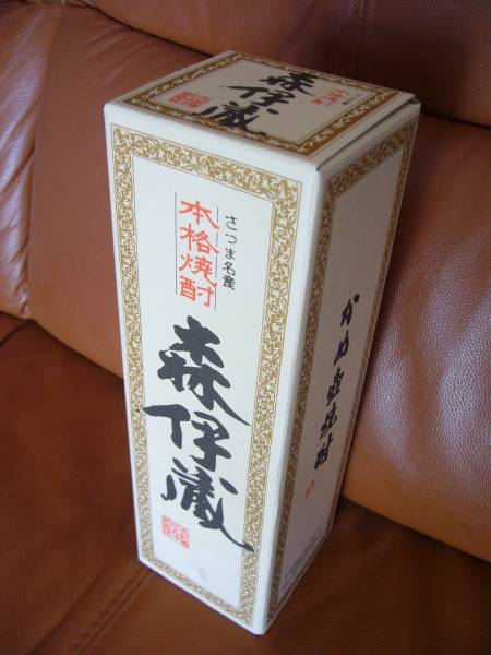 ①難ありJAL国際線機内販売 森伊蔵 720ml ビジネスクラス機内販売で