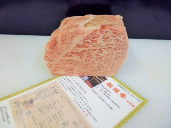 ◇◇松阪牛Ａ５ 超特サーロインハーフ １，３ｋｇ◇◇