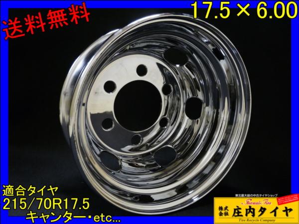 r215851572