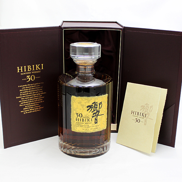 村尾750ml ANA機内販売　2本セット箱付き ☆村尾 750ml ANA機内販売限定品☆4本セット