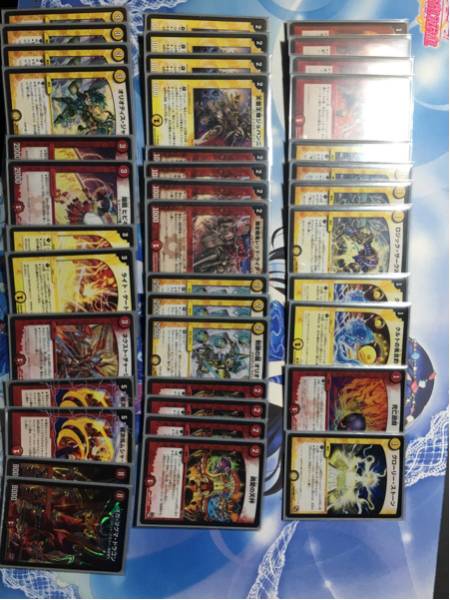 デュエマ デッキ 赤白ジョバンニ