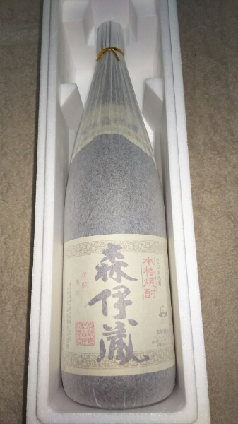 t523655596