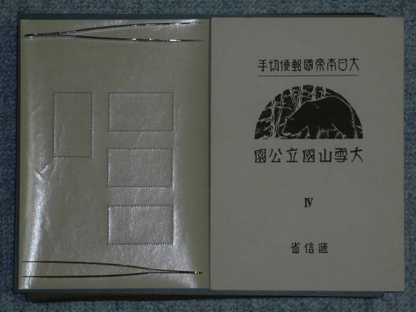k242306580.2
