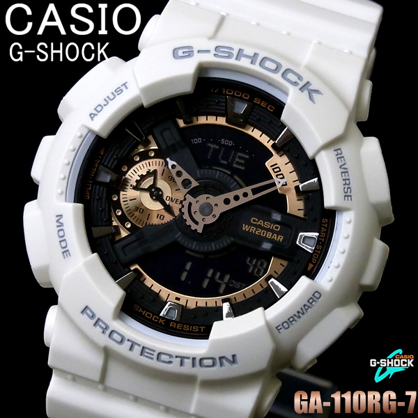CASIOカシオGショックメンズ腕時計ローズゴールドシリーズタイプ