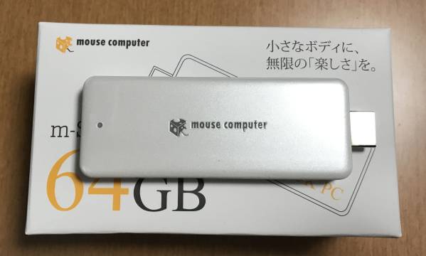 美品 スティックコンピュータ mouse製 MS-NH1-64G 中古品