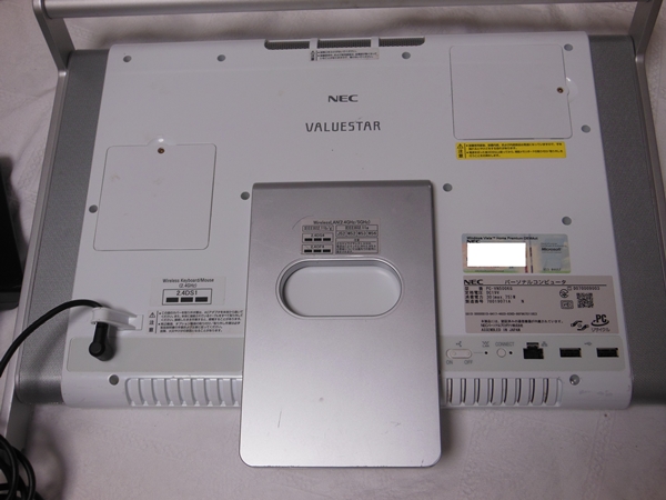 ★NEC 一体型パソコン VALUESTAR PC-VN500 AMD1.8GHｚ メモリ2GB
