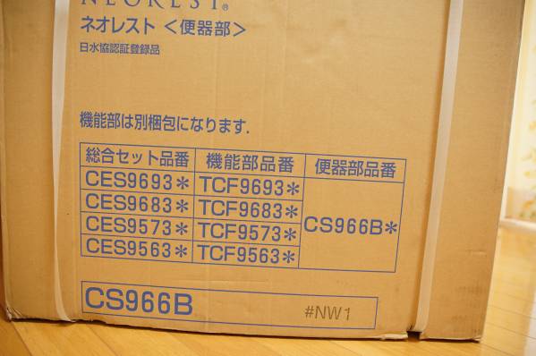 m185675250.3