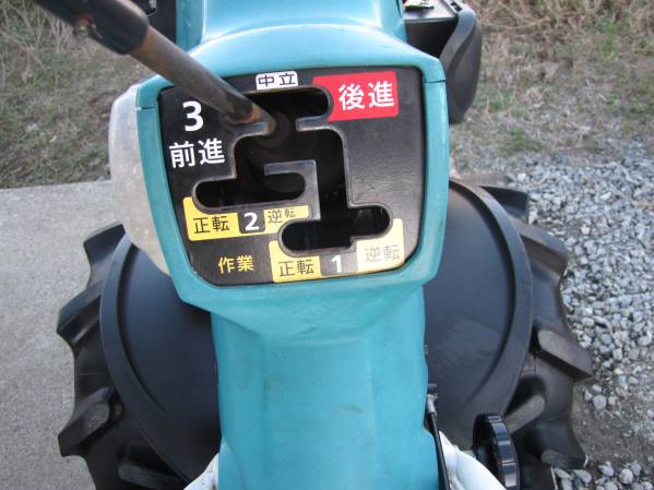 クボタTR7000陽菜はるな・耕運機・管理機・家庭菜園・農業機械・野菜 