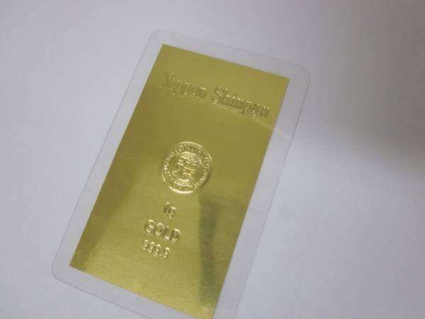 日本信販 徳力 999.9 K24 1g金地金パウチカード 純金 徳力 999.9