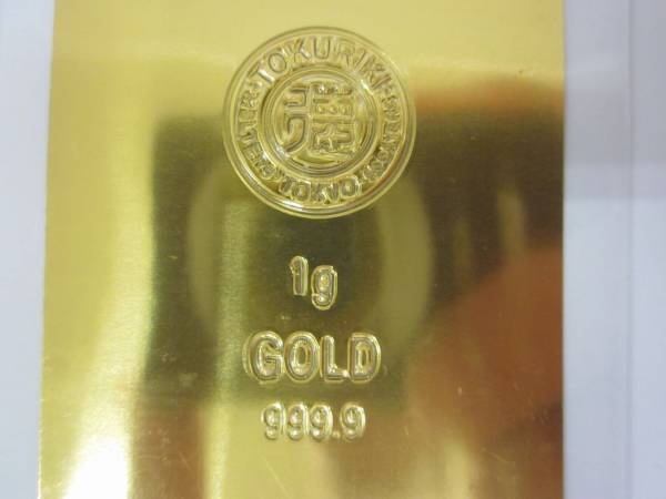 日本信販 徳力 999.9 K24 1g金地金パウチカード 純金 徳力 999.9