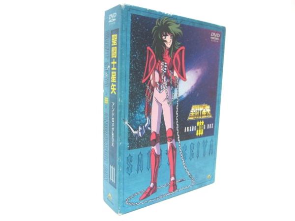 006-019☆聖闘士星矢 アンドロメダBOX ※中古