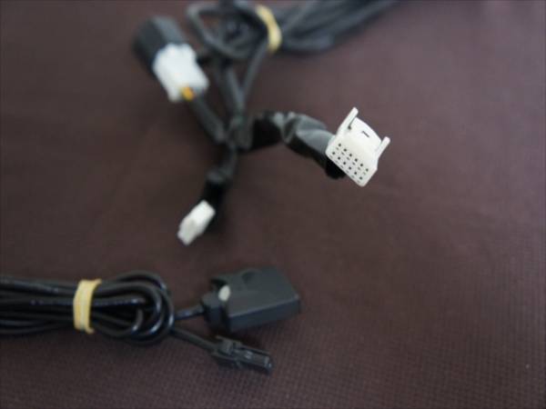 トヨタ純正(ナビ連動配線付きETC) デンソー 08686-00241 中古品(純正品
