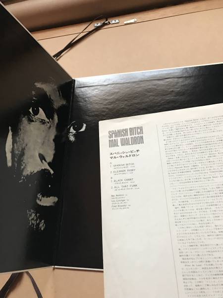 MAL WALDRON / SPANISH BITCH マル・ウォルドロン
