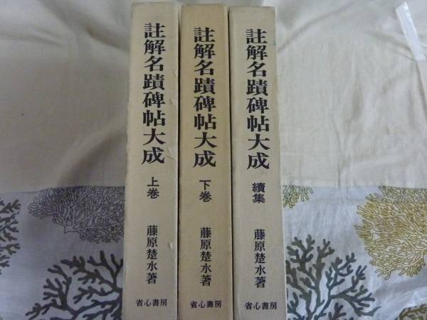 d257625353.5