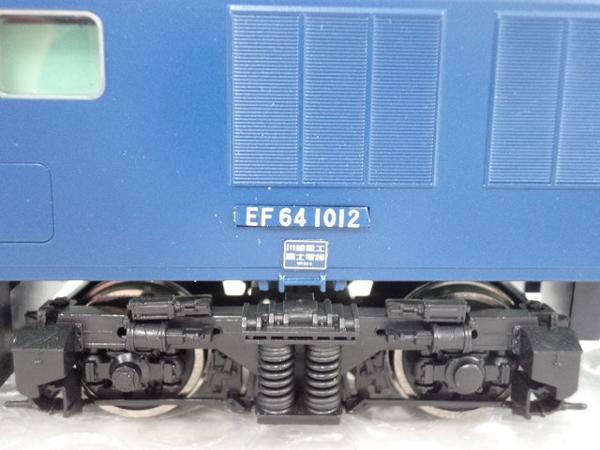 HO-122 国鉄 TOMIX EF64 1000形 HOゲージ 電気機関車 トミックス JR | 1000