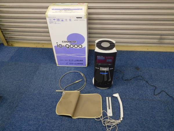 コスモドクター /COSMO Dr. io-9000/イオ9000 現状品　4703
