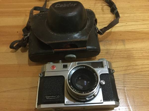 Condr V2 ジャンク カバー付き