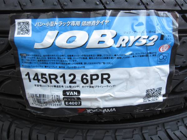 k248738920.1