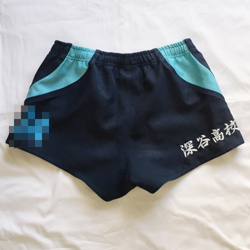 深谷高校 ラグビー部 ラグビーパンツ 深谷高校ラグビー部ラグパンL紺×水色カンタベリー/番号入り/ラグビー