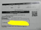 r206626546.3