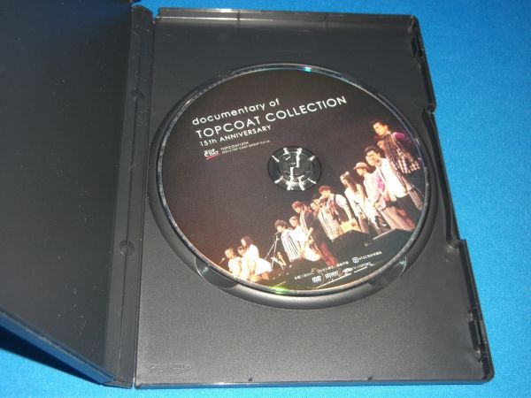 トップコートコレクションDVD DVD TOPCOAT COLLECTION 成宮寛貴 松坂