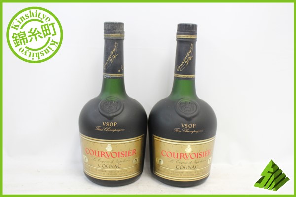 21年 ロイヤルサルート 陶器ボトル 700ml ウイスキー 緑 サルート