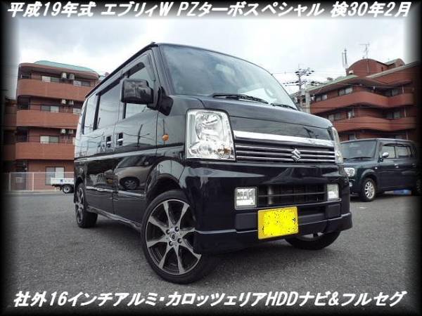 m217001187.1