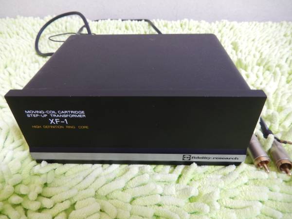 h250586114.1