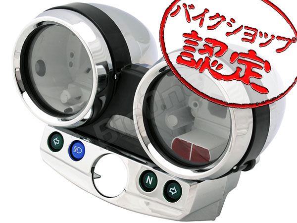 メーターケース カバー ゼファーX ZRX400 ZR400 メーターケースASSY