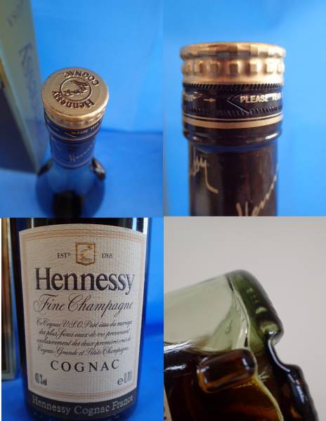 VSOP ヘネシー グリーンボトル 1円〜⁄未開栓⁄Hennessy 古酒Hennessy スリム