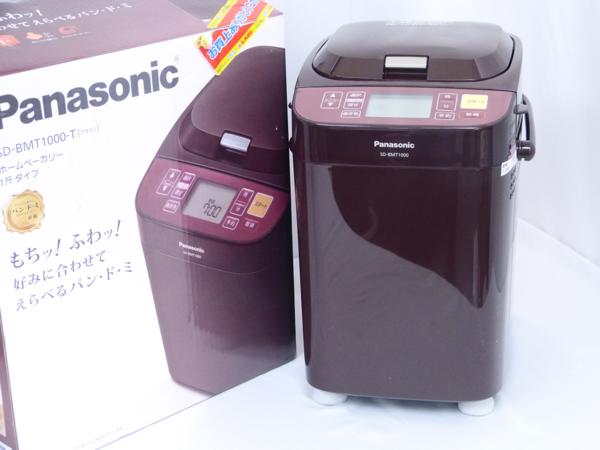 Panasonic パナソニック ホームベーカリー SD-BMT1001 sd－bmt100