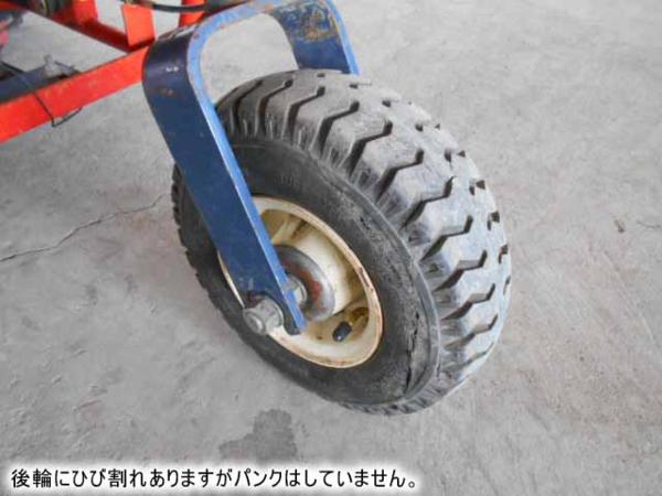B5i0754 筑水キャニコム ELK401 250㎏ 3輪運搬車 動画有(運搬車 