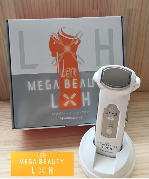 ナリス メガビューティー メガビューティ L×H ナリス化粧品 美顔器 (美 