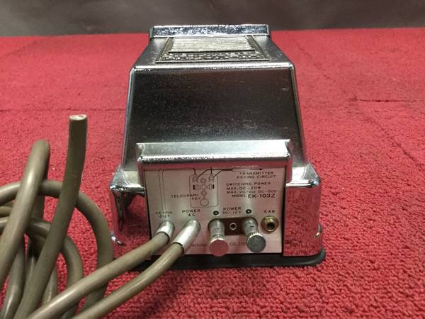 新品　HI-MOUND EK-103Z 自動電鍵 廃版品　値下げ Hi-MOUND EK-103Z オートキーヤー 電鍵 現状品の入札履歴 - 入札者の順位