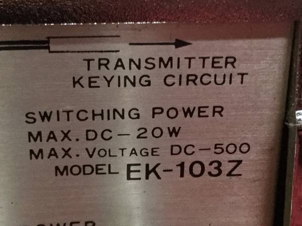 Hi-MOUND EK-103Z オートキーヤー 電鍵 現状品の入札履歴 - 入札者の順位