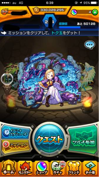 m187381324.1