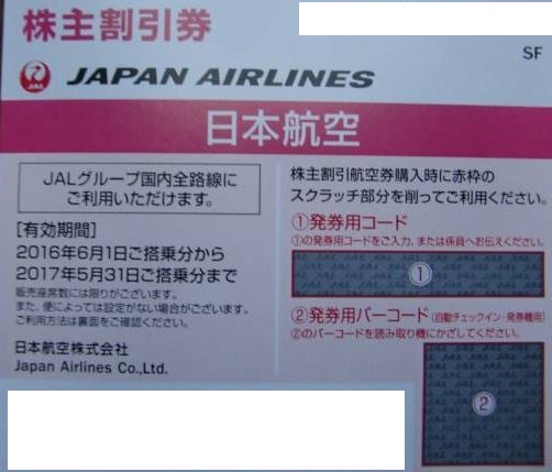 k283990081.1